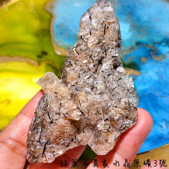 【土桑精選】綠簾石異象水晶原礦3號~巴西 ~清除負能量與提振頻率&擴大任何能量~_1