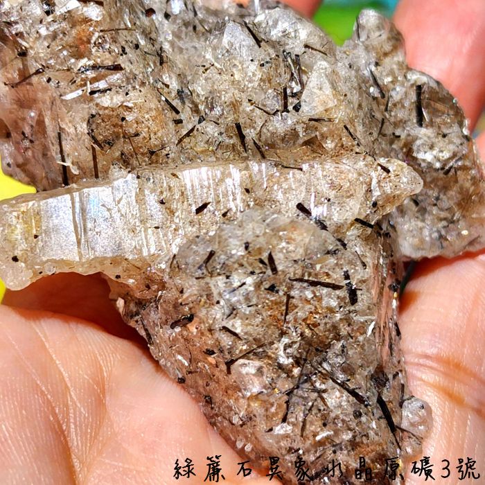【土桑精選】綠簾石異象水晶原礦3號~巴西 ~清除負能量與提振頻率&擴大任何能量~_2