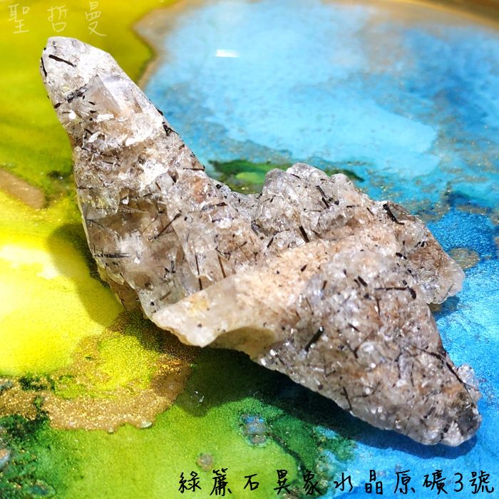 【土桑精選】綠簾石異象水晶原礦3號~巴西 ~清除負能量與提振頻率&擴大任何能量~_5