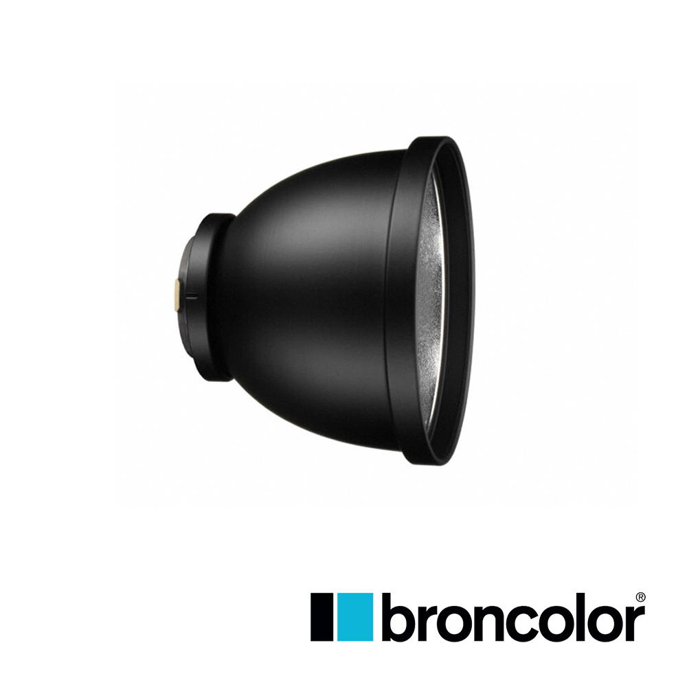 【BRONCOLOR】Standard reflector P70 標準罩 33.107.00 公司貨_0