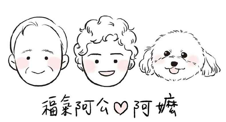 【客自畫】Q版頭像_六色磨砂杯+杯墊組(附贈手機桌布)_7