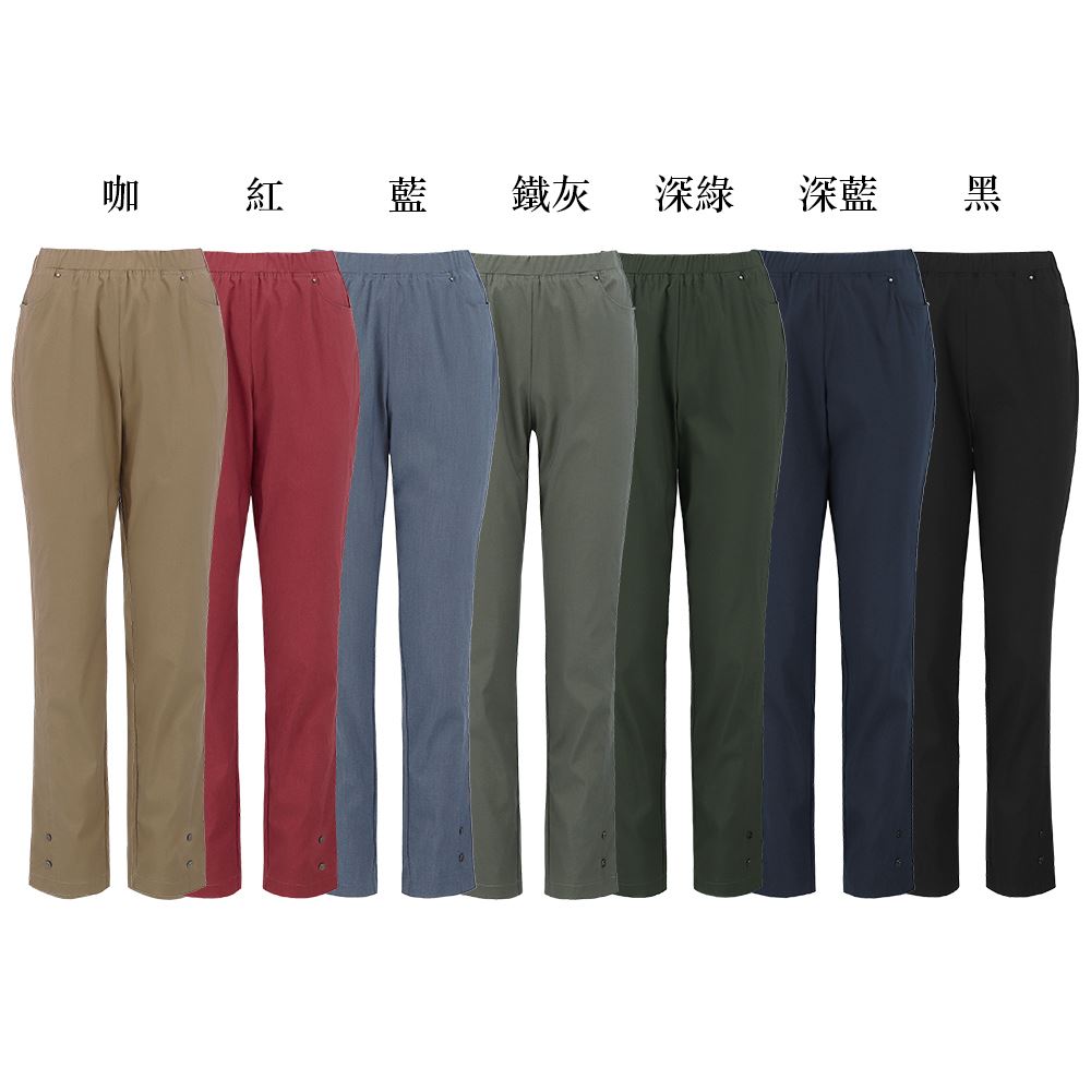 ILEY伊蕾 魅力休閒縲縈九分直筒褲(七色；M-3L)1233016344_4