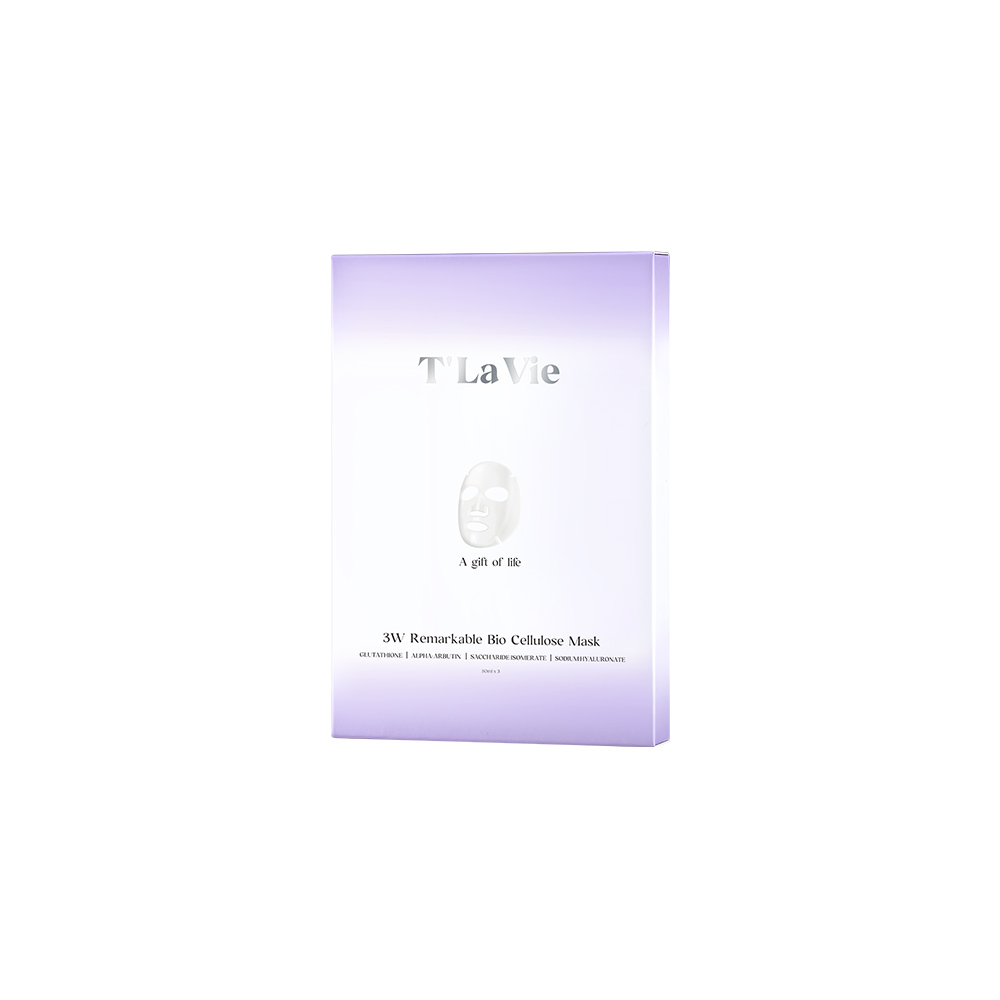 《免運！限購1組！》3W超胜肽生物纖維面膜正貨-1盒3片_1