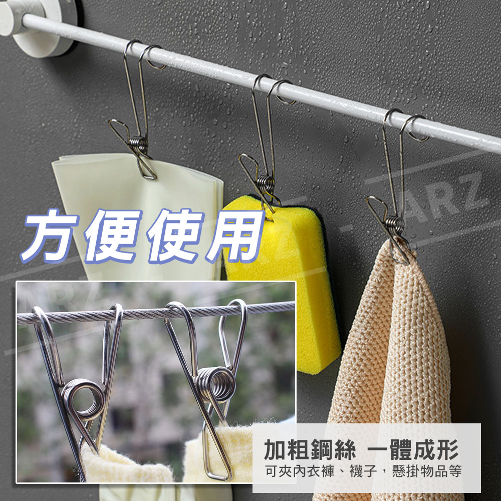 彈簧夾 掛勾夾 小夾子 衣夾 【E173】 曬衣夾 萬用夾 不鏽鋼夾 襪夾 吊掛收納 線夾 魚尾夾 洗照片 文具夾 訂單夾 照片夾 掛鉤夾 發票夾 內衣夾 居家用品 生活用品_6
