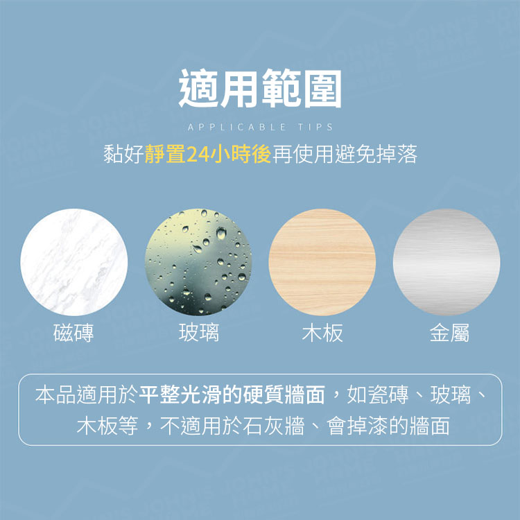 家具防傾倒器 家具防倒貼 免打孔櫃子防倒神器 安全鎖 鞋櫃衣櫃家具連接固定器【A00304】《約翰家庭百貨_8