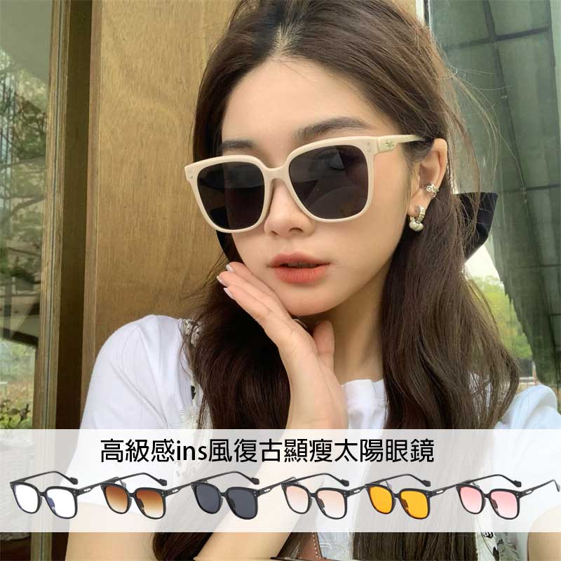 高級感ins風復古顯瘦太陽眼鏡_0