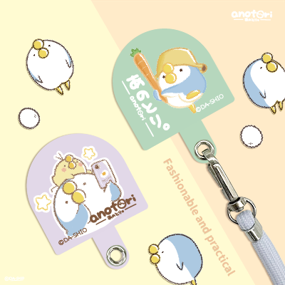 【那隻鳥】手機掛繩夾片(全2款)_0