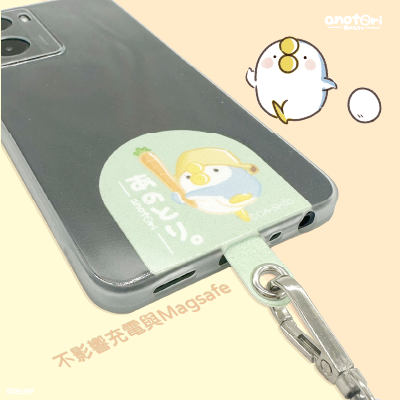 【那隻鳥】手機掛繩夾片(全2款)_3