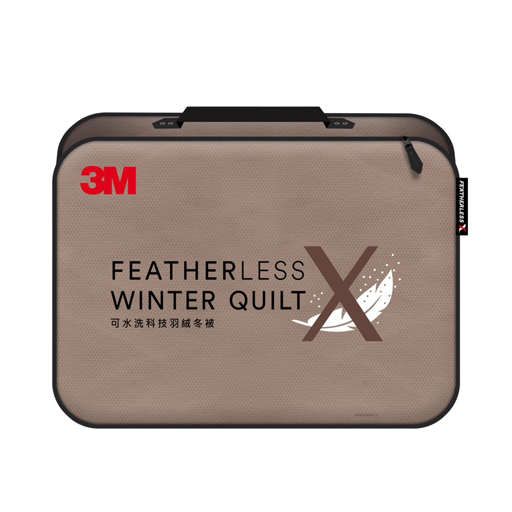 3M 可水洗科技羽絨冬被-雙人加大_1