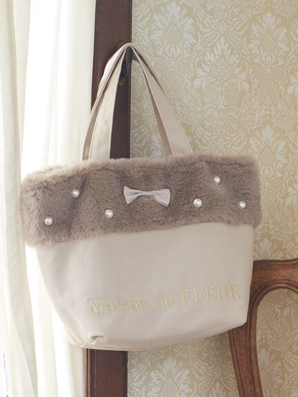 【WEB限定】甜美珍珠毛絨拼接帆布托特包(8S33F0J1400) - Maison de FLEUR