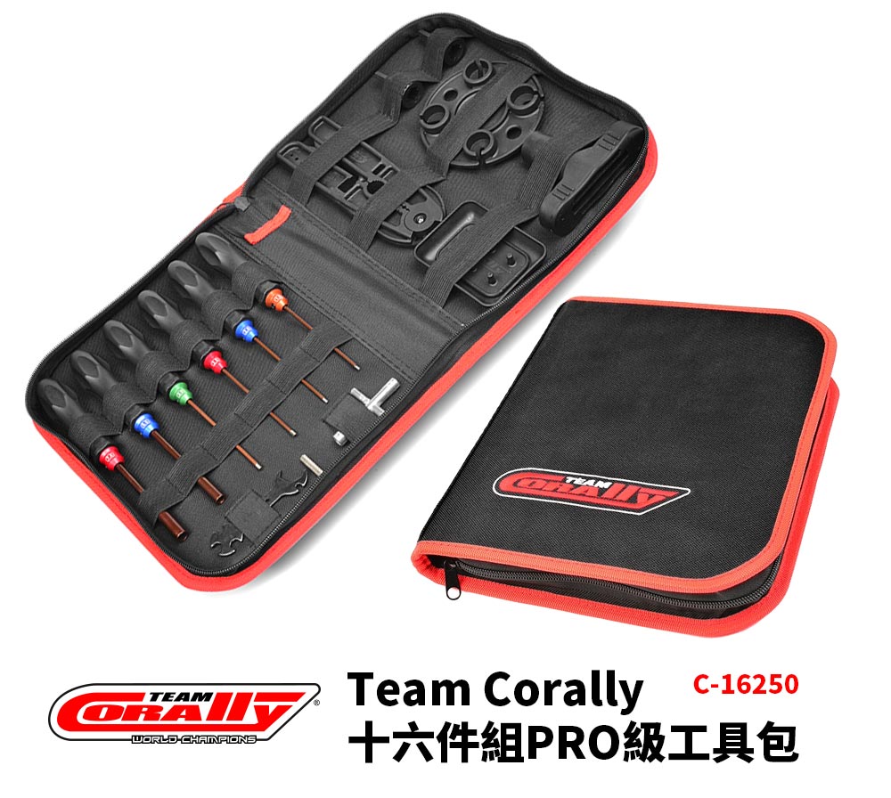 C-16250 Team Corally 16件組PRO級工具包
