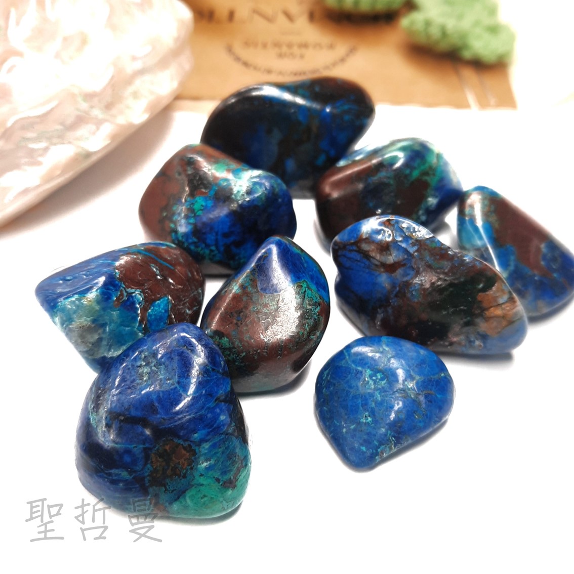 矽孔雀與藍矽銅礦共生滾石🌏 ~納米比亞 Chrysocolla & Shattuckite 啟迪智慧、促進心靈平靜_1