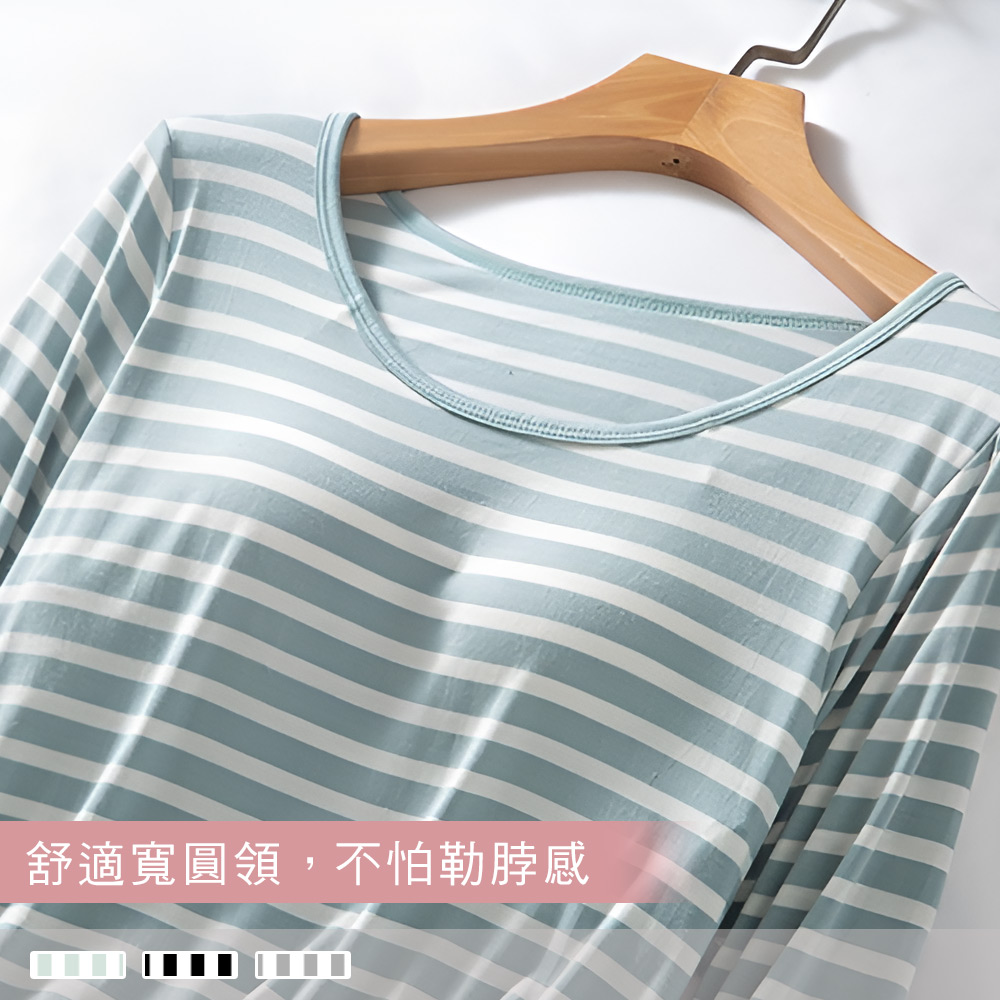 成套睡衣【罩杯式】超柔軟莫代爾棉無鋼圈 條紋圓領外穿長袖長褲睡衣 居家服3010_4
