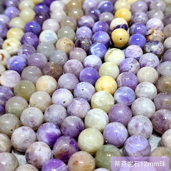 蒂芬妮石12mm珠六福組1201~1204號 Tiffany Stone/Bertrandite/Opal Fluorite療癒 愛自己_0