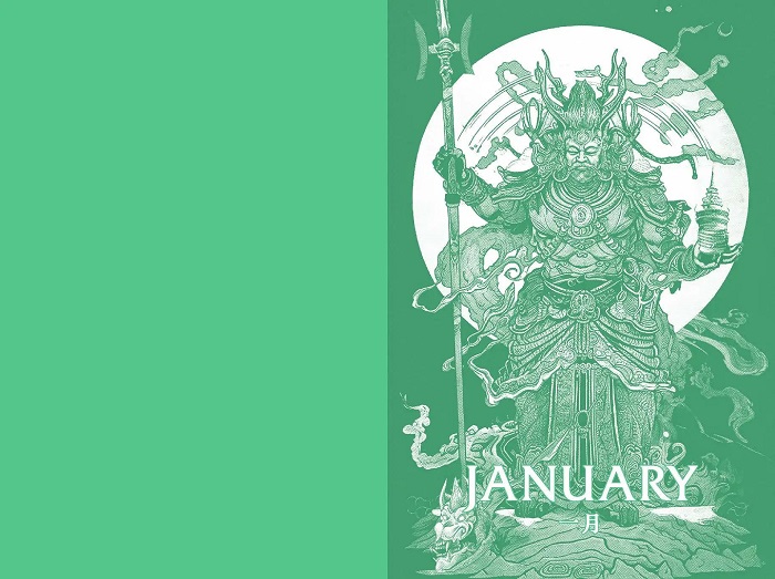 【售完】2024巫日書．財富與豐盛的神話～SEER思逸老師~_4