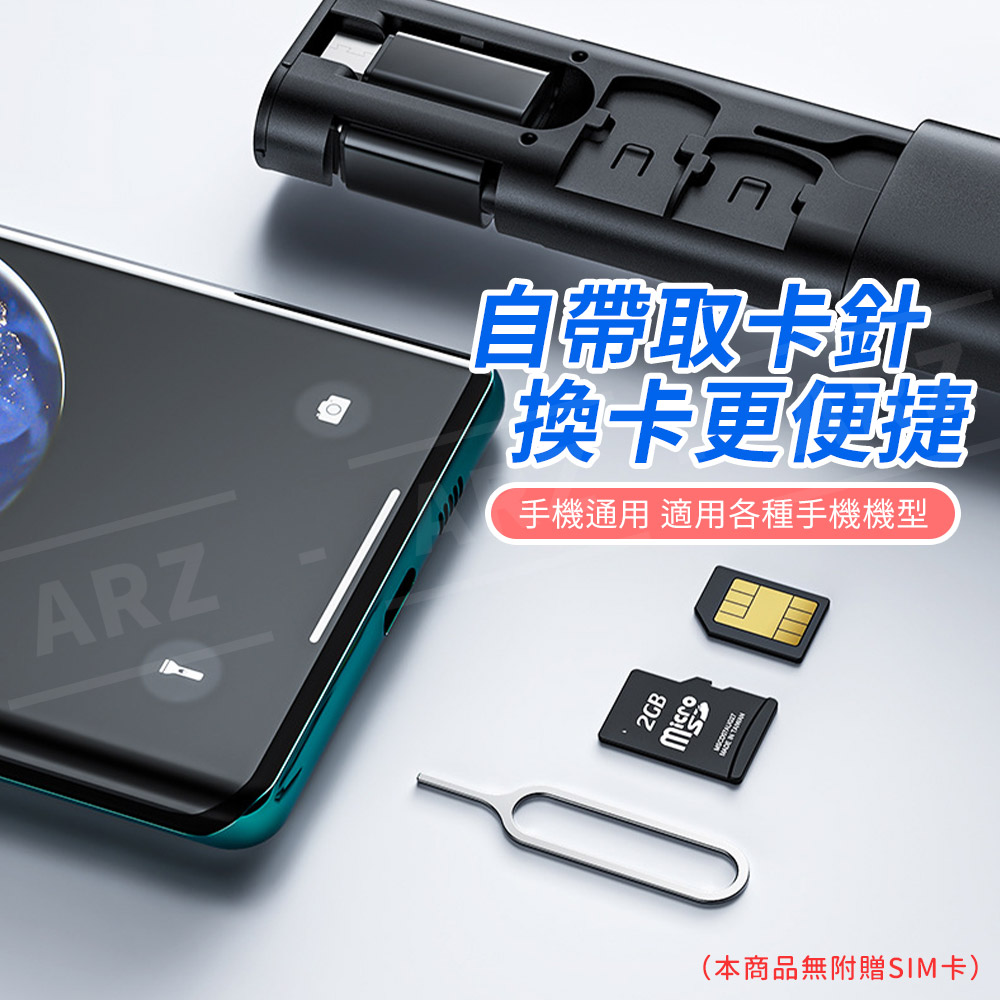 Mcdodo 萬用充電線收納盒 【E201】 蘋果/安卓通用 轉接頭 SIM卡收納 充電組 卡槽 充電線 傳輸線 快充 取卡針 多功能充電收納盒 麥多多 全能系列 3C周邊 手機周邊_2