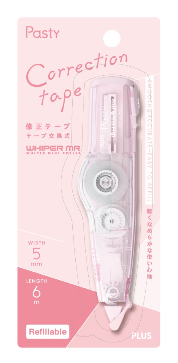 (限量)PLUS WH-625-P Pasty MR 修正帶-粉紅/紫/藍/綠/黃_1