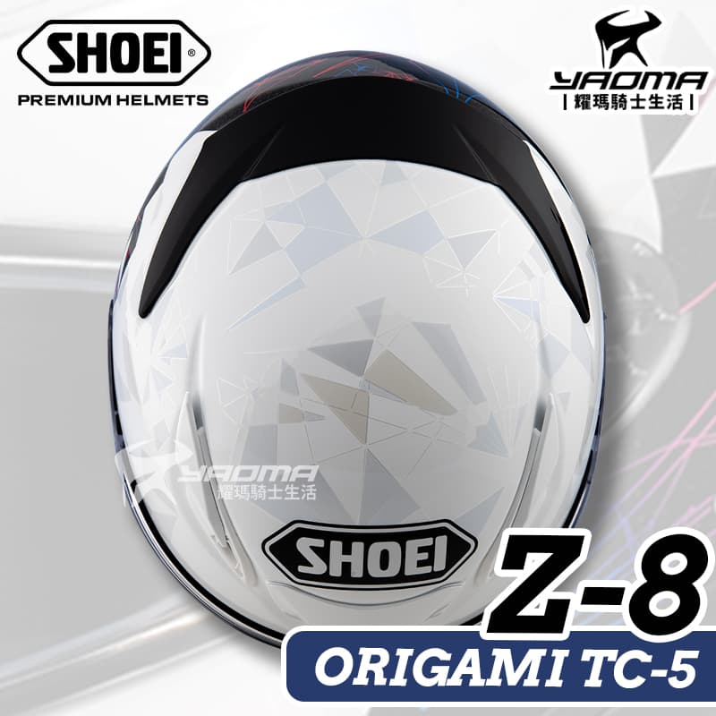 SHOEI 安全帽Z-8 ORIGAMI TC5 千紙鶴黑白全罩台灣公司貨Z8 進口帽