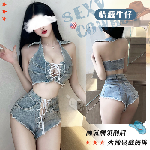 【情趣牛仔】交叉綁帶帥氣翻領削肩火辣鬚邊熱褲兩件組 E535975