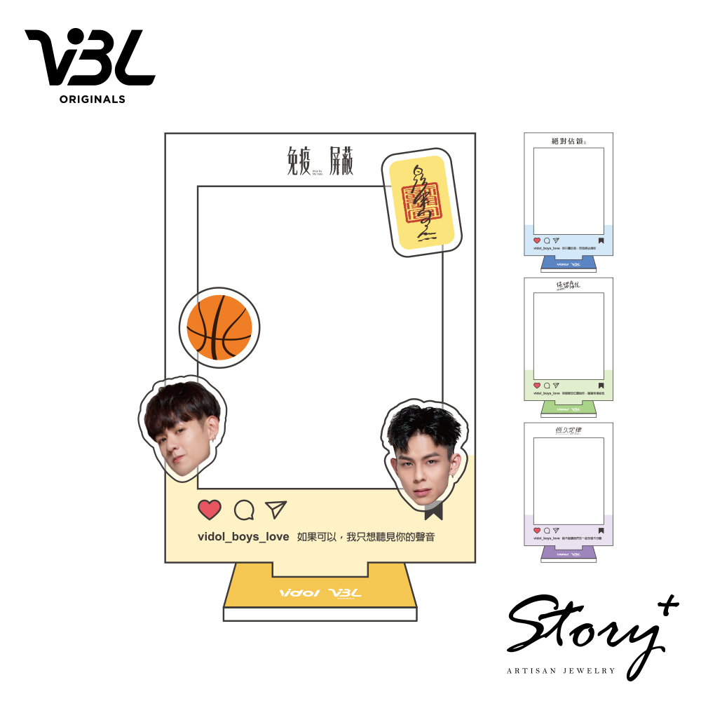 VBL-壓克力相框組_0
