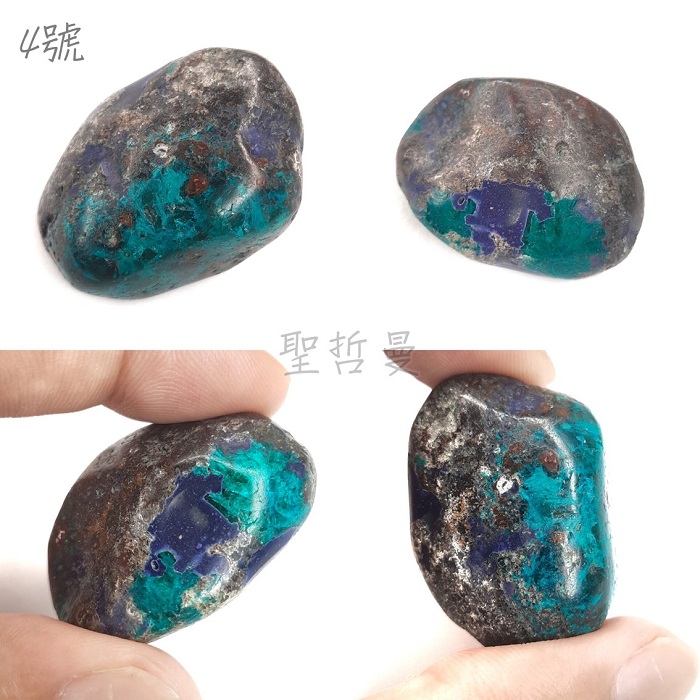 🍀翠銅礦滾石 Dioptase ~啟動心輪，打開心之眼，助人度過創傷，走出低潮_3