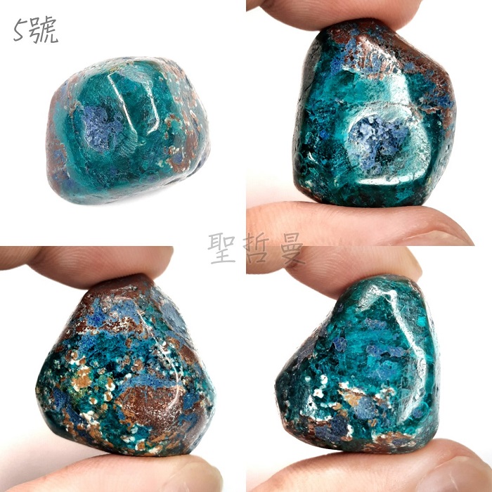 🍀翠銅礦滾石 Dioptase ~啟動心輪，打開心之眼，助人度過創傷，走出低潮_4