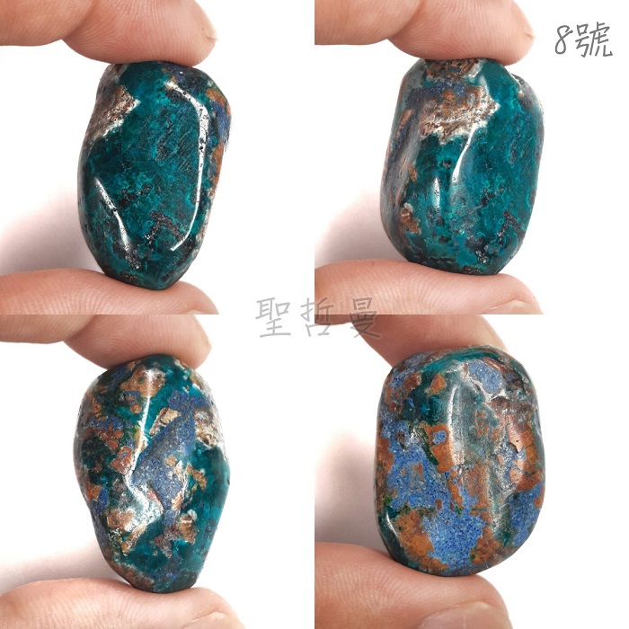 🍀翠銅礦滾石 Dioptase ~啟動心輪，打開心之眼，助人度過創傷，走出低潮_7