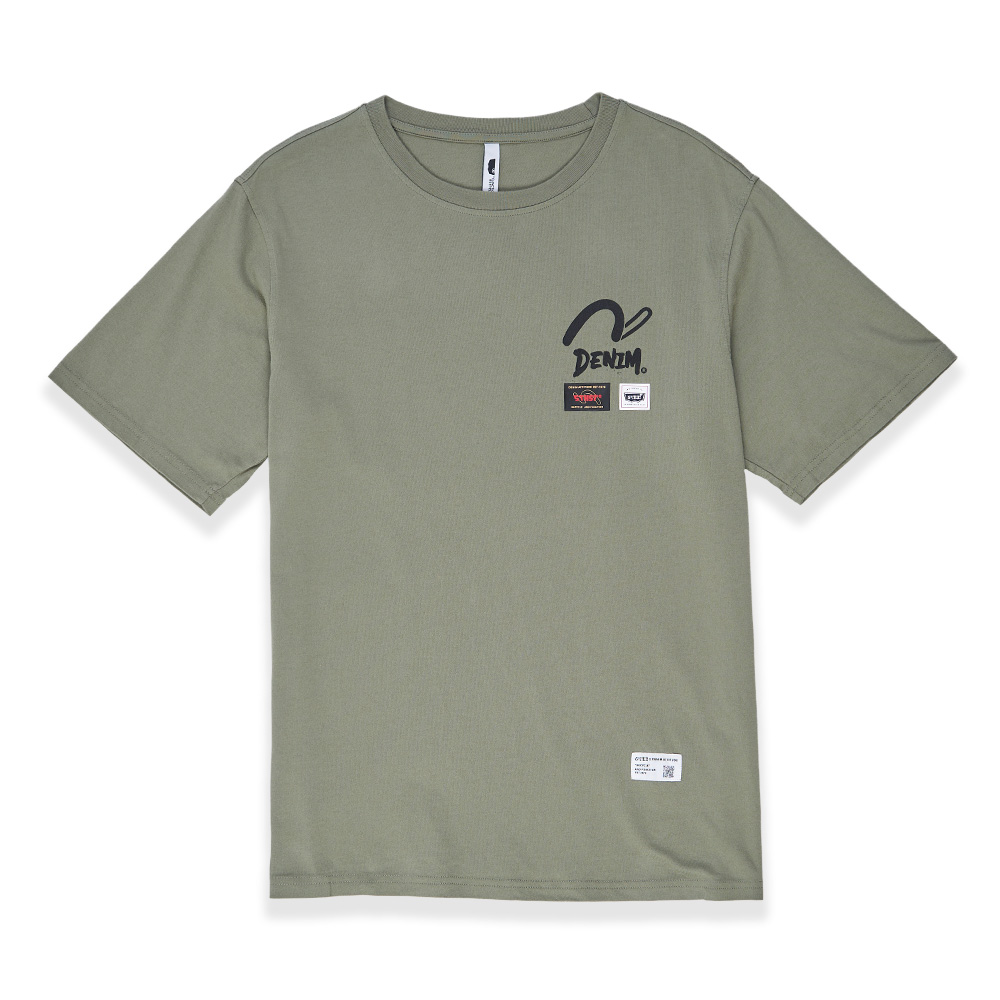 5th STREET｜男裝｜經典LOGO短袖T恤｜綠色
