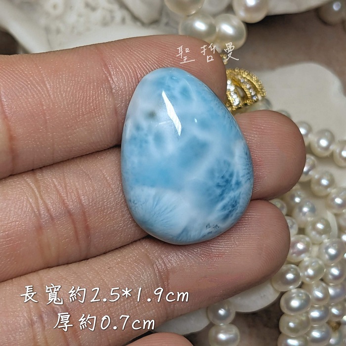 【土桑精選】拉利瑪頂級裸石230213-24 (Larimar) ~永保青春的護身符_6