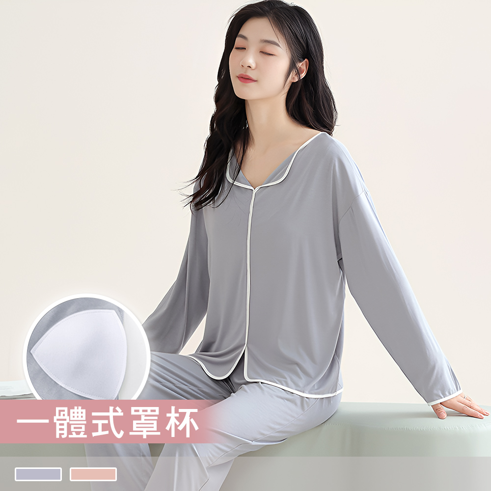 莫代爾成套睡衣【罩杯式】素雅浮夢 滾邊素色長袖長褲 居家服 9802_0