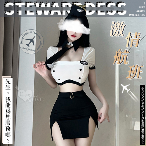 空姐角色扮演服！立體帽交叉美背短上衣性感包臀裙六件式套裝共兩色  535966 535967