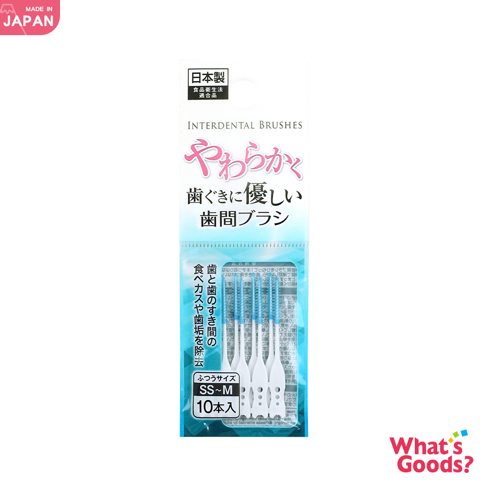 日本製 柔軟齒間刷/牙間刷SS-M(10支入)_0