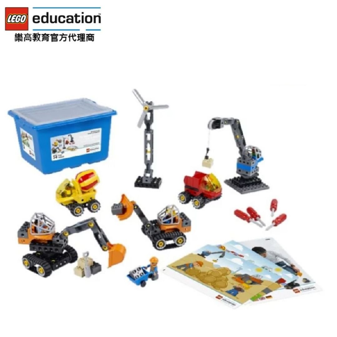 樂高 LEGO® Education  工程機具組 45002 Tech Machines Set with Storage_0