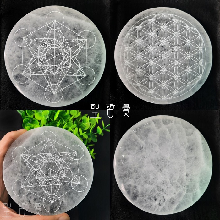 透石膏神聖幾何圓盤10CM-生命之花/麥達昶 Selenite ~移除負面能量與電磁波、設立水晶陣、替水晶充能的好物_2