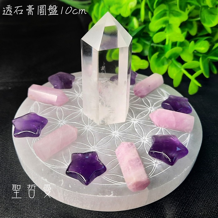 透石膏神聖幾何圓盤10CM-生命之花/麥達昶 Selenite ~移除負面能量與電磁波、設立水晶陣、替水晶充能的好物_6