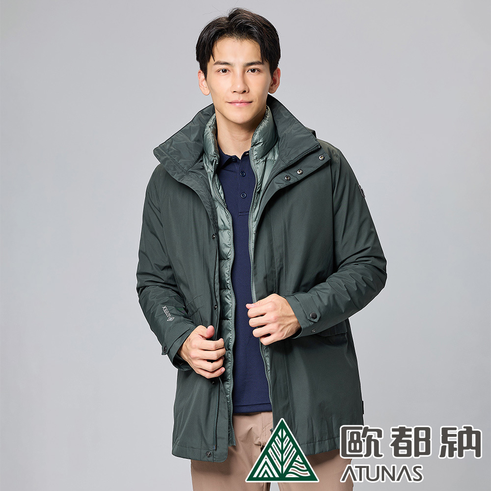 gore-tex 防水- 歐都納Atunas官方購物網