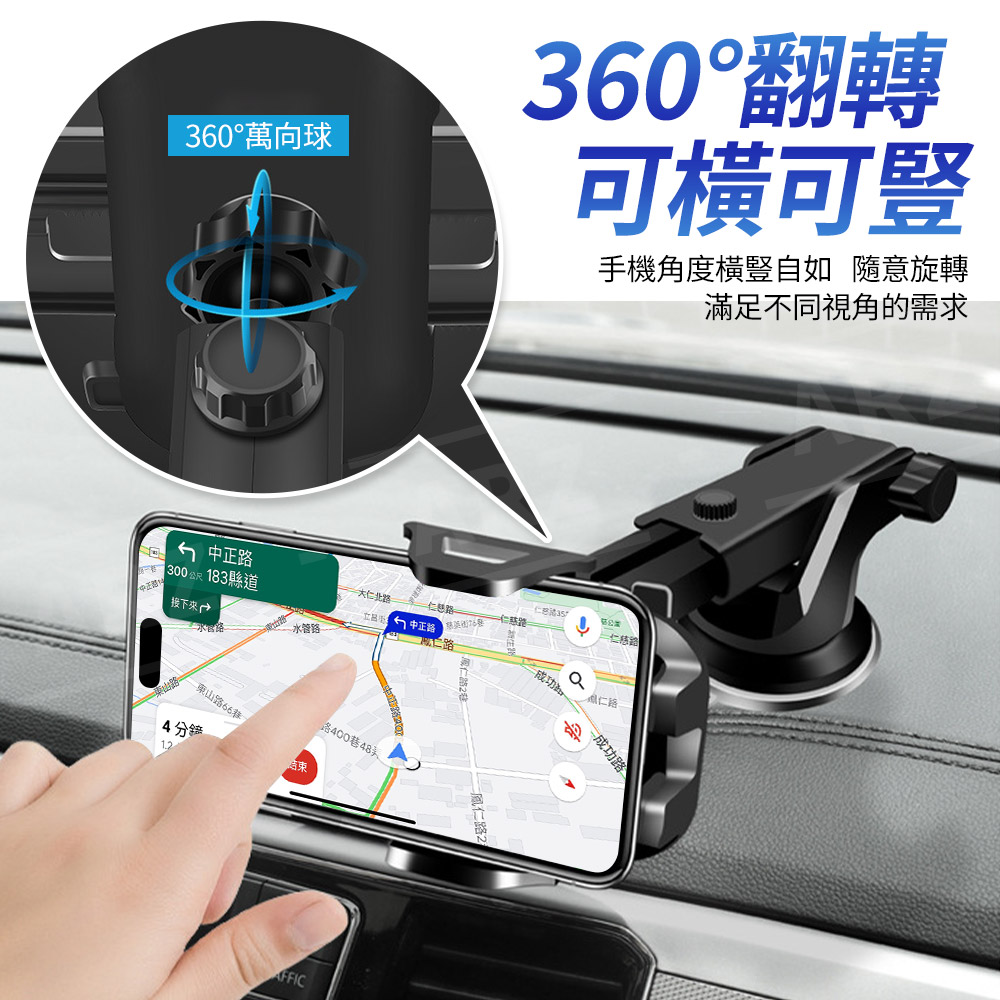 伸縮車用手機架 出風口手機架 【E227】 吸盤手機架 汽車手機架 儀表板 手機車架_2