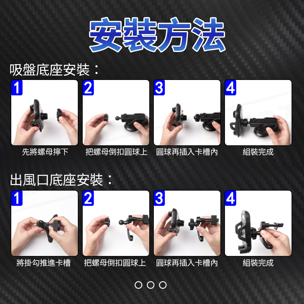 伸縮車用手機架 出風口手機架 【E227】 吸盤手機架 汽車手機架 儀表板 手機車架_8