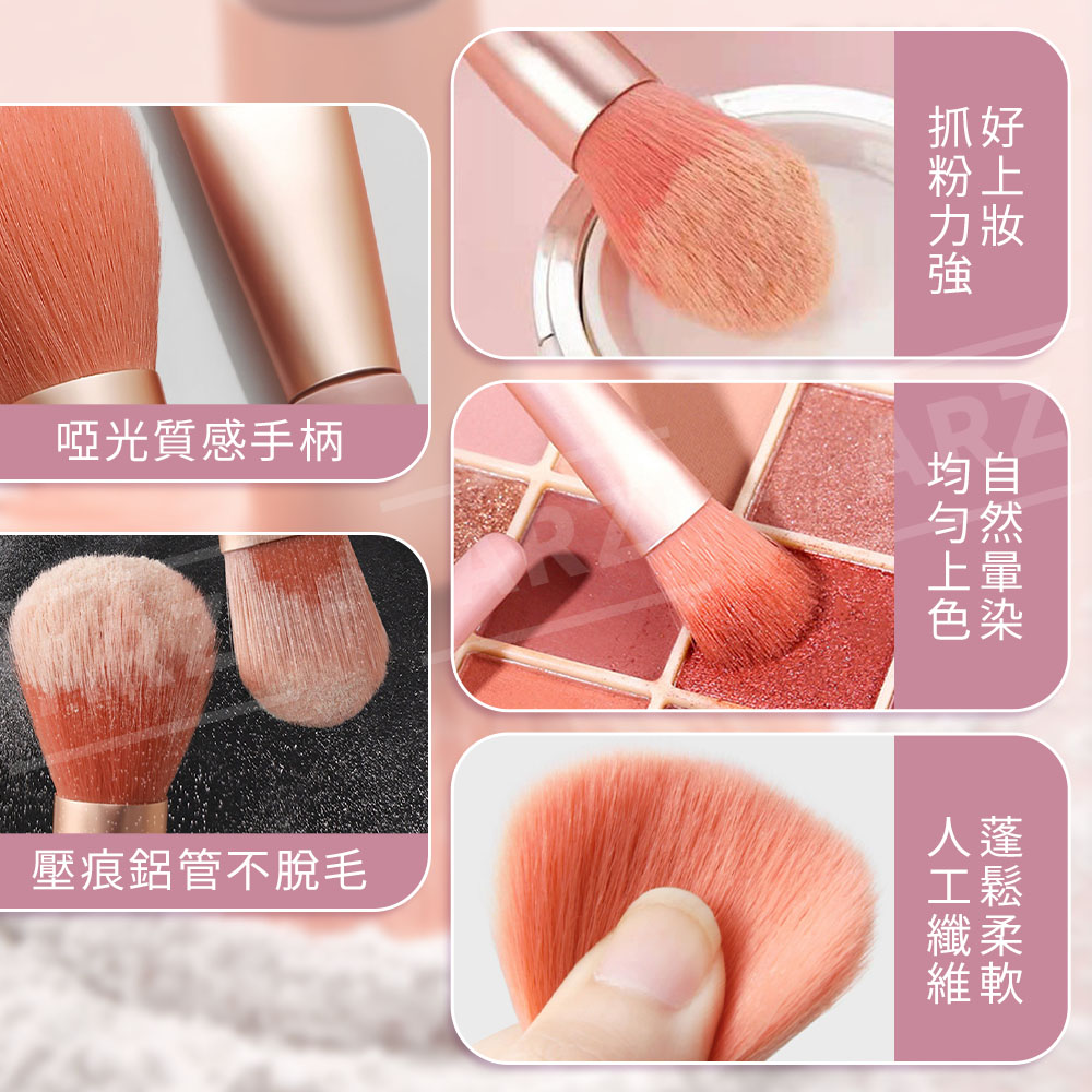 化妝刷具 8件組 【E218】 旅行刷具組 唇刷 蜜粉刷 粉底刷 眼影刷 眉刷 腮紅刷 遮瑕刷 美妝刷 化妝刷_3