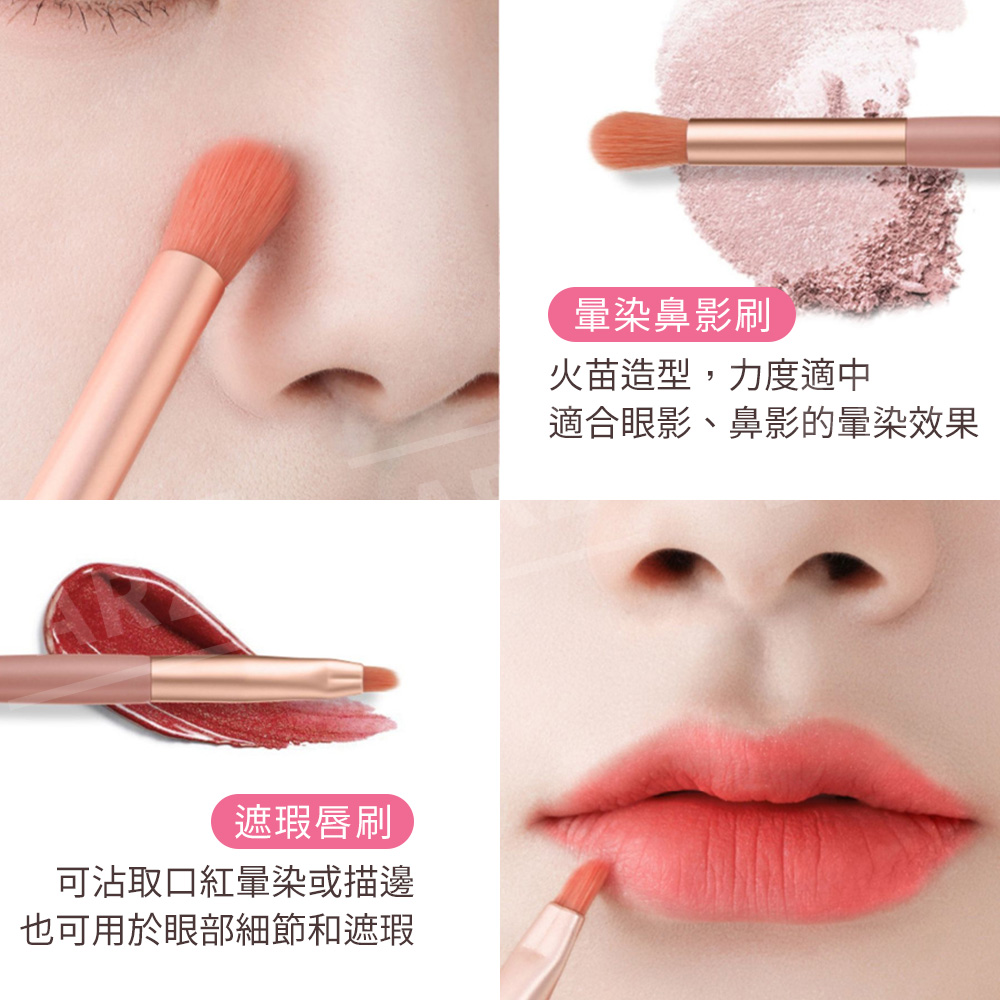 化妝刷具 8件組 【E218】 旅行刷具組 唇刷 蜜粉刷 粉底刷 眼影刷 眉刷 腮紅刷 遮瑕刷 美妝刷 化妝刷_6