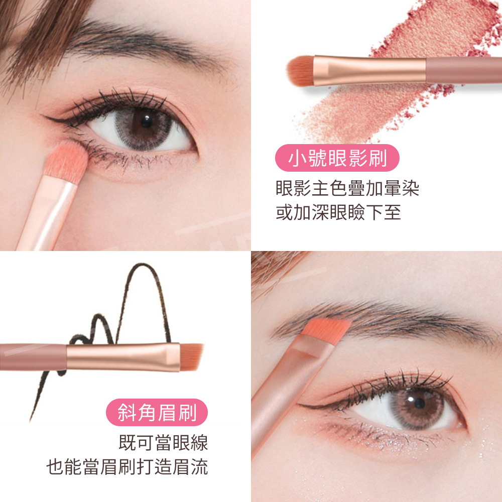 化妝刷具 8件組 【E218】 旅行刷具組 唇刷 蜜粉刷 粉底刷 眼影刷 眉刷 腮紅刷 遮瑕刷 美妝刷 化妝刷_7