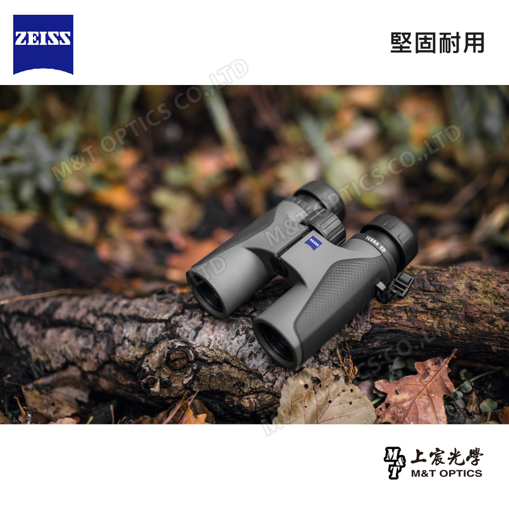 ZEISS 蔡司 Terra ED 8X32 雙筒望遠鏡(黑)(台灣總代理公司貨)_2