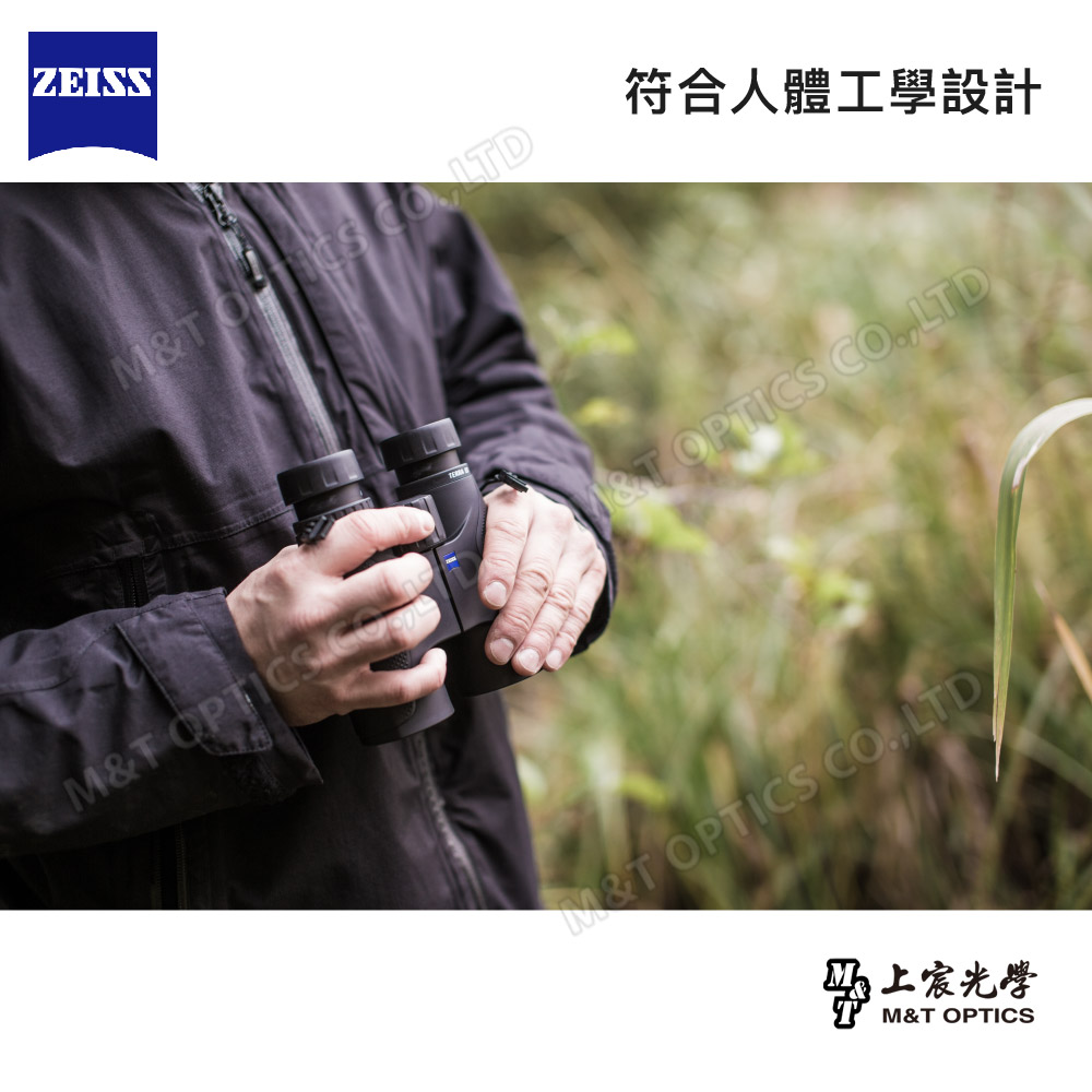 ZEISS 蔡司 Terra ED 8X32 雙筒望遠鏡(黑)(台灣總代理公司貨)_3