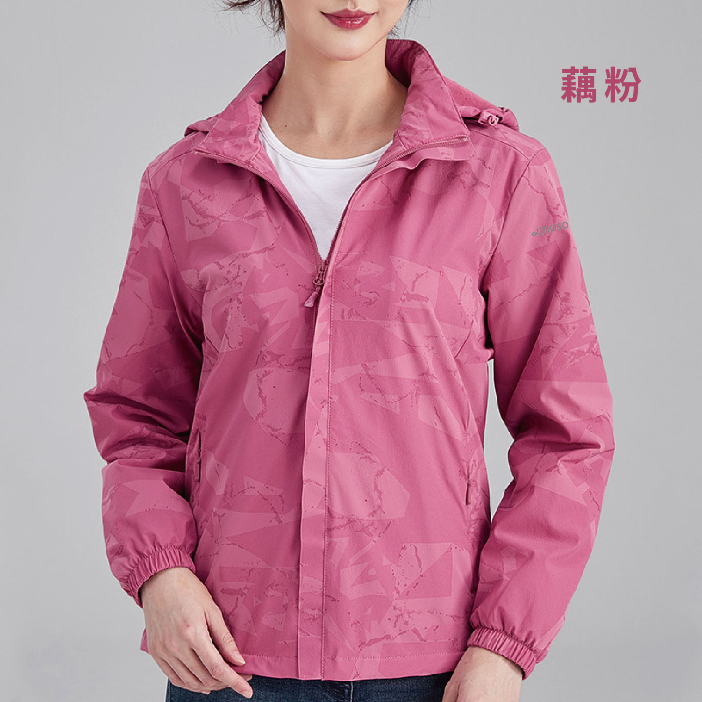 女款內加絨緹花外套_4色_1