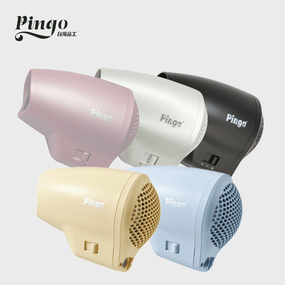 Pingo 台灣品工 TRAVEL｜Qmini 極輕隨身掌型吹風機 (多色任選)_0