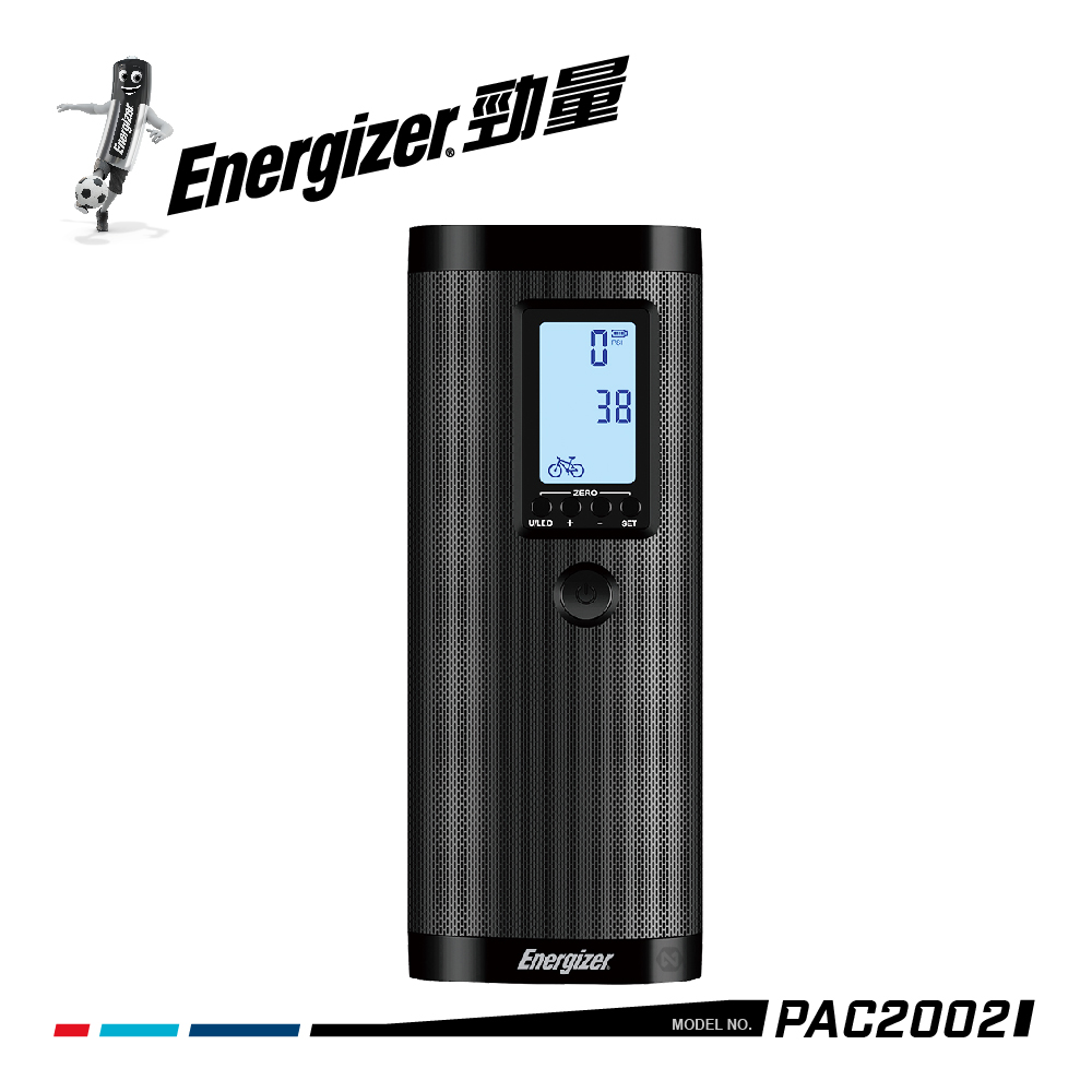 智慧多功能電動打氣機  PAC2002【Energizer 勁量】_1