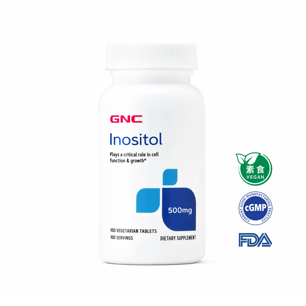 即期品 肌醇 (商品效期 2025/10/1)｜GNC Inositol (Vegetarian)_0