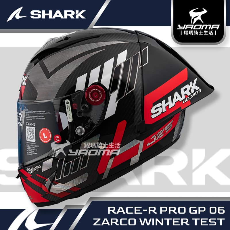 SHARK RACE-R PRO GP winter test ロレンソレプリカ