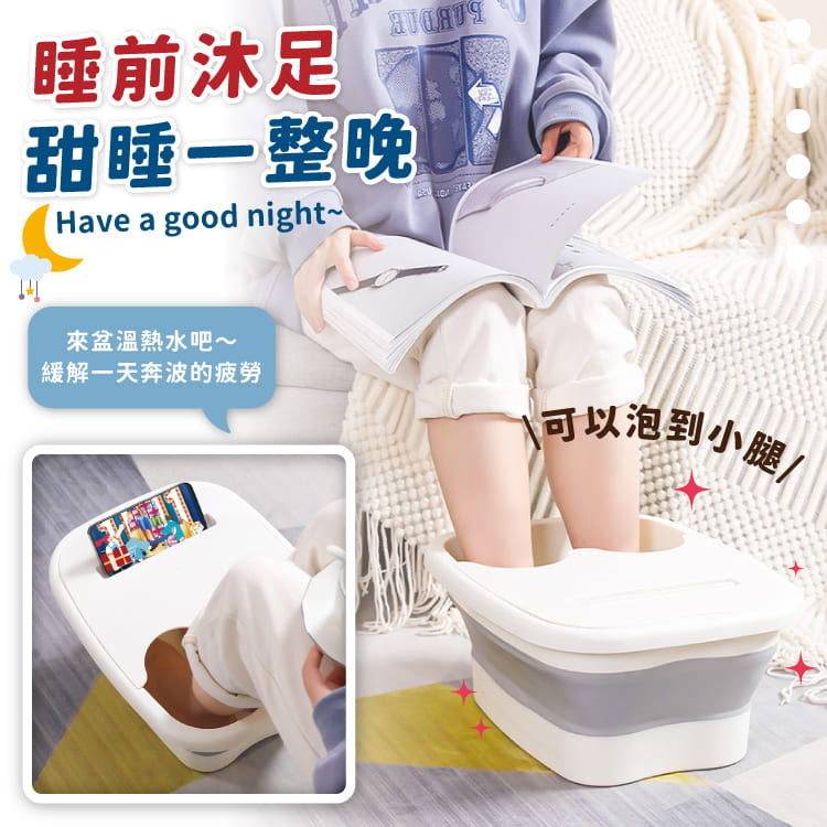 矽膠摺疊泡腳桶 【C060】_3