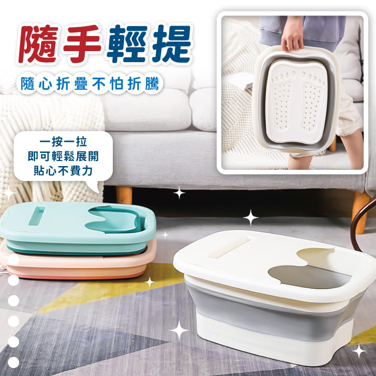 矽膠摺疊泡腳桶 【C060】_4